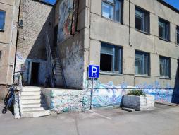 парковка для инвалидов